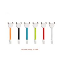 3 in 1 Round Magnet Charging Cable